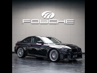 2026 Bmw M2