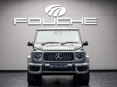 2026 Mercedes-benz G-class